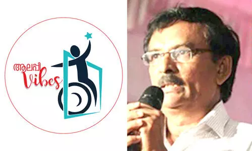 ആറ് പതിറ്റാണ്ട് പിന്നിട്ട് ആലപ്പി ഇക്ബാലിന്റെ കലാജീവിതം ആറ് പതിറ്റാണ്ട് പിന്നിട്ട് ആലപ്പി ഇക്ബാലിന്റെ കലാജീവിതം