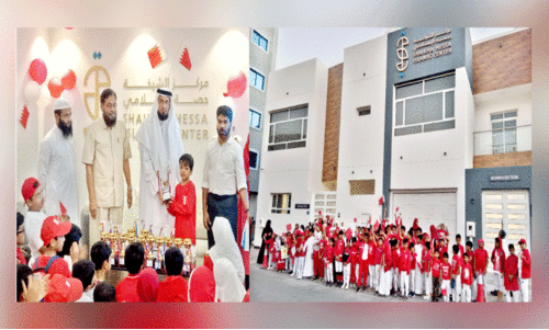 റി​ഫ ഇം​ഗ്ലീ​ഷ്‌ മീ​ഡി​യം മ​ദ്റ​സ ദേ​ശീ​യ​ദി​നം ആ​ഘോ​ഷി​ച്ചു