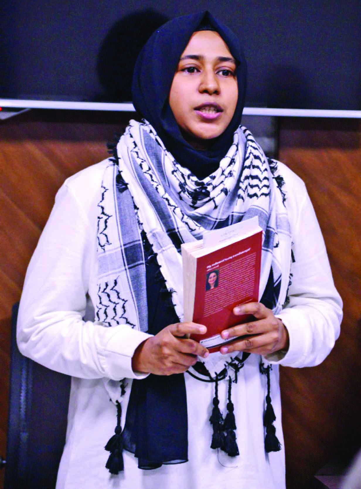 ‘അ​ധി​നി​വി​ഷ്ട ഭൂ​മി വാ​യി​ക്ക​പ്പെ​ടു​മ്പോ​ൾ’