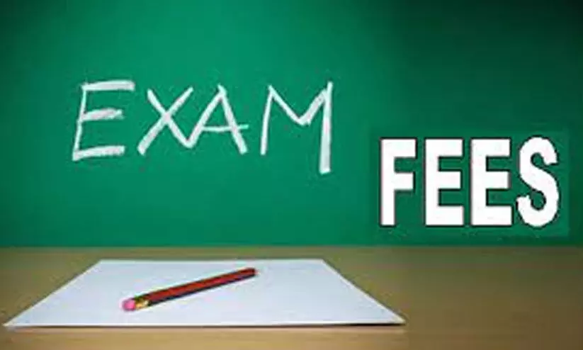 exam fee
