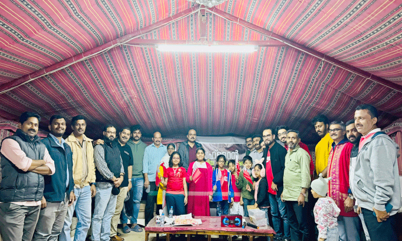 മൈ​ത്രി ബ​ഹ്റൈ​ൻ സ്നേ​ഹ​സം​ഗ​മം