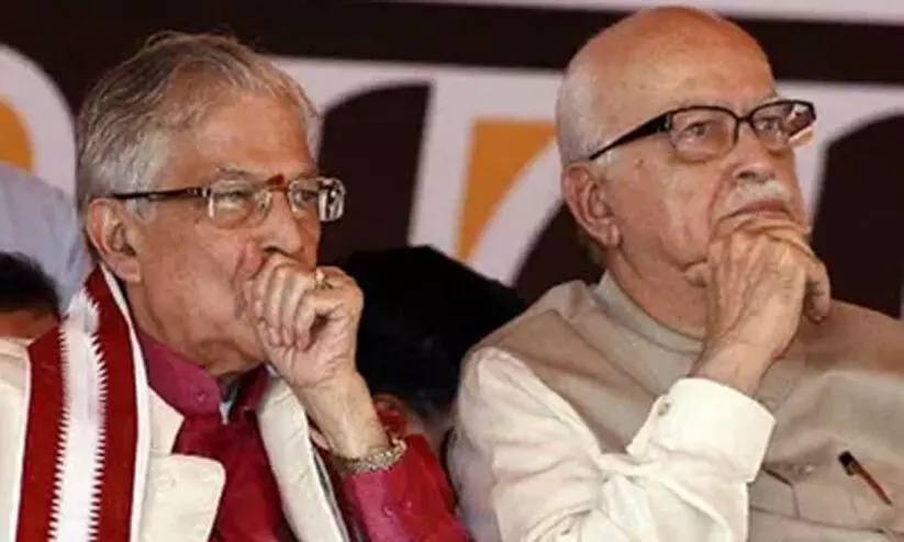 അദ്വാനിക്കും ജോഷിക്കും രാമക്ഷേത്ര ചടങ്ങിൽ വിലക്ക്; പങ്കെടുക്കരുതെന്ന് ആവശ്യപ്പെട്ടതായി ചമ്പത് റായ് അദ്വാനിക്കും ജോഷിക്കും രാമക്ഷേത്ര ചടങ്ങിൽ വിലക്ക്; പങ്കെടുക്കരുതെന്ന് ആവശ്യപ്പെട്ടതായി ചമ്പത് റായ്