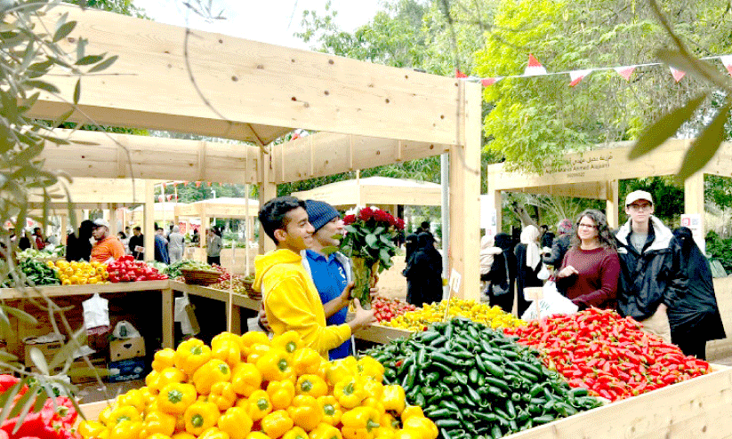 ബ​ഹ്‌​റൈ​ൻ ഫാ​ർ​മേ​ഴ്‌​സ് മാ​ർ​ക്ക​റ്റ്