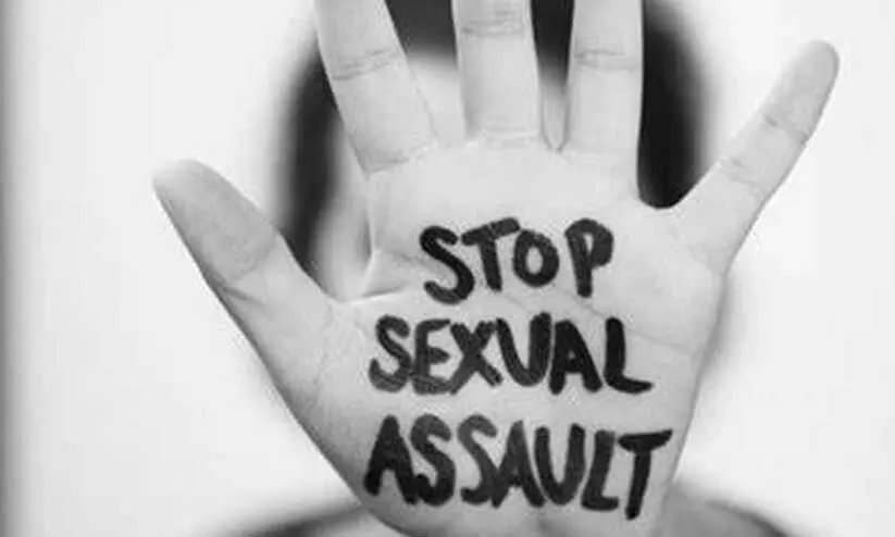 വിദ്യാർഥിനിക്കുനേരെ ലൈംഗികാതിക്രമം; അധ്യാപകനെതിരെ വീണ്ടും കേസ് വിദ്യാർഥിനിക്കുനേരെ ലൈംഗികാതിക്രമം; അധ്യാപകനെതിരെ വീണ്ടും കേസ്