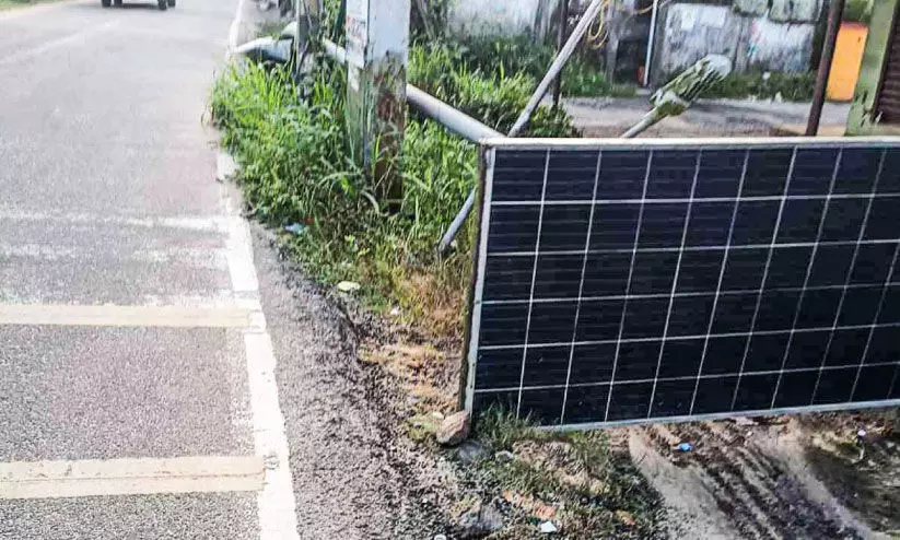 solar panel