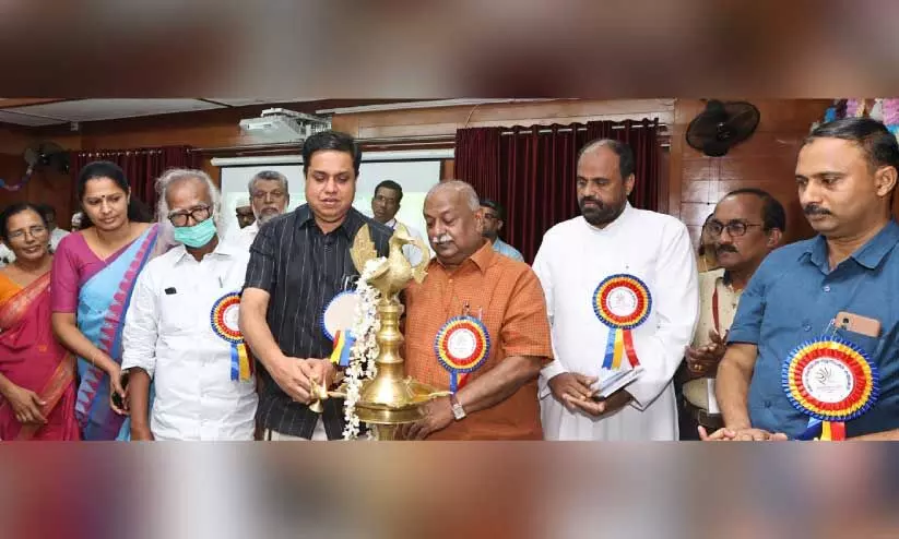 ലോക ന്യൂനപക്ഷ ദിനാചരണം ജില്ല പഞ്ചായത്ത് കോൺഫറൻസ് ഹാളിൽ സ്പീക്കർ എ.എൻ. ഷംസീർ ഉദ്ഘാടനം ചെയ്യുന്നുc