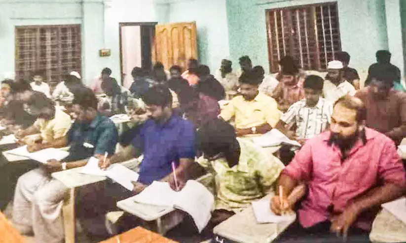 നൈനാർ പള്ളി നൈനാർ പള്ളി