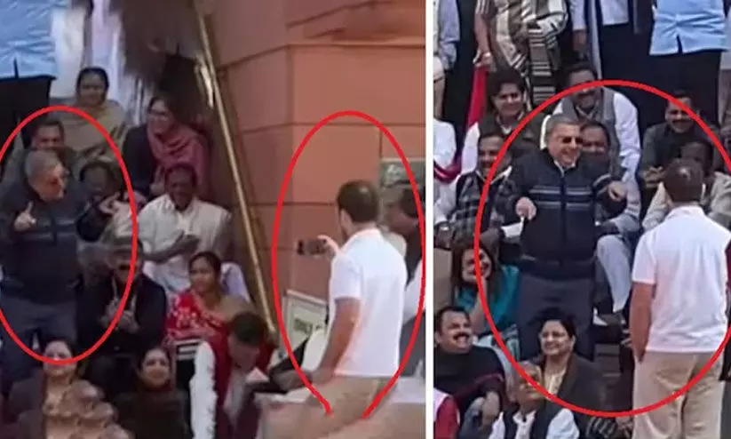 എം.പിമാരുടെ സസ്​പെൻഷൻ: ഉപരാഷ്ട്രപതിയെ പരിഹസിച്ച് തൃണമൂൽ എം.പിയുടെ അനുകരണം; വിഡിയോ പകർത്തി രാഹുൽ