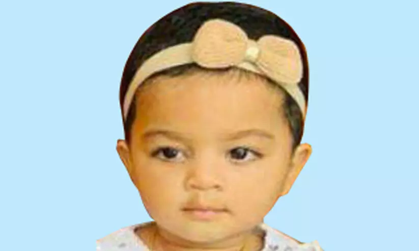 fathimath jezza 786 fathimath jezza 786