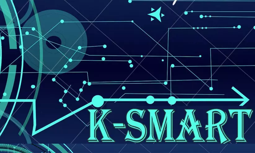 KSMART