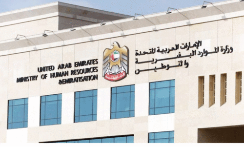 സ്വദേശിവത്കരണ ലക്ഷ്യം 31നകം പൂർത്തിയാക്കിയില്ലെങ്കിൽ പിഴ