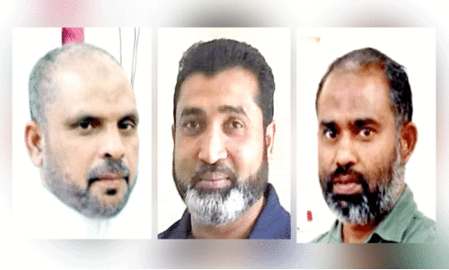 അ​ൽ​ഹി​ദാ​യ സെ​ന്റ​ർ (മ​ല​യാ​ള വി​ഭാ​ഗം) ഭാ​ര​വാ​ഹി​ക​ളെ തി​ര​ഞ്ഞെ​ടു​ത്തു