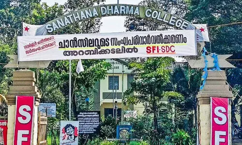 sfi protest sfi protest