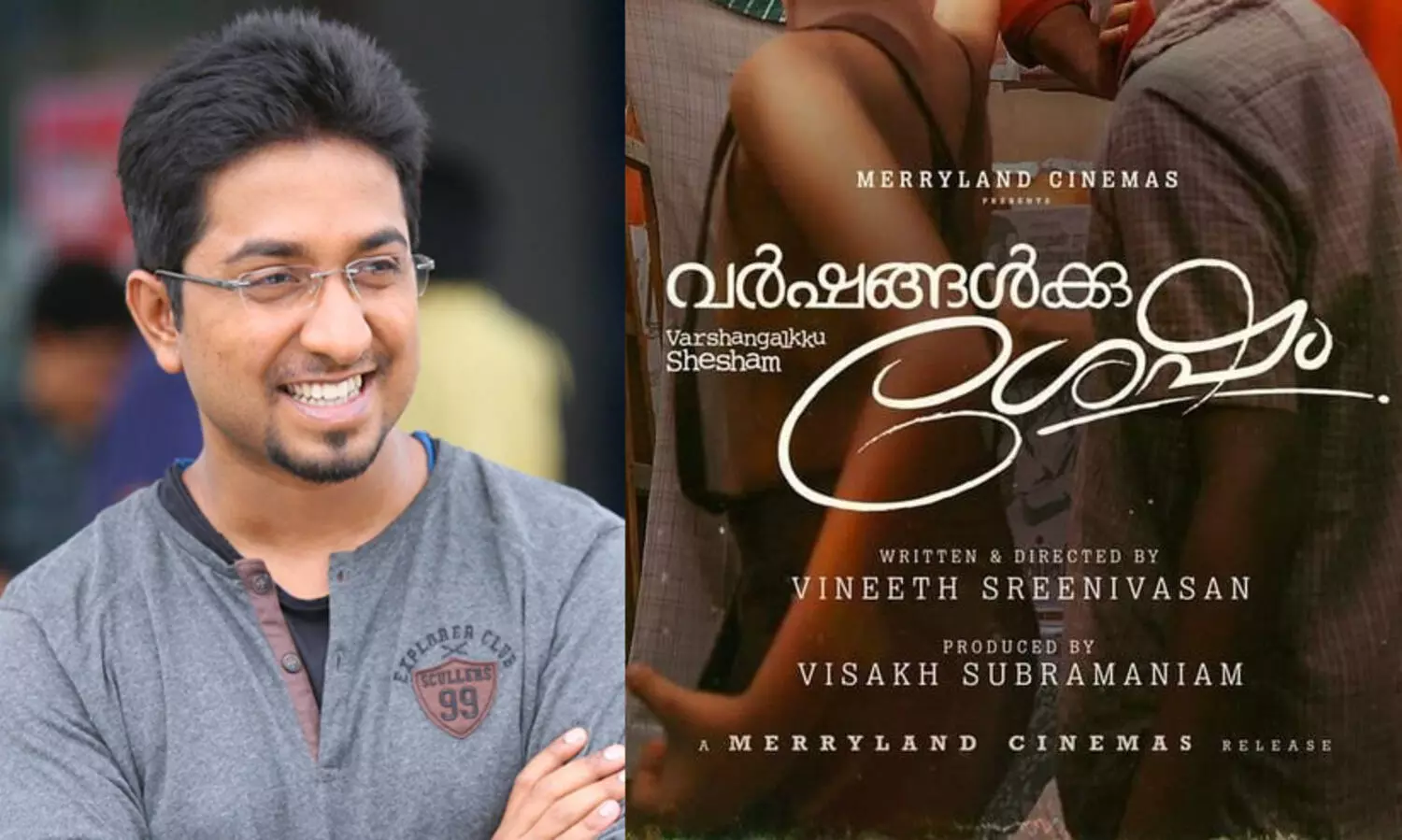 വിനീതിന്റെ ‘വർഷങ്ങൾക്ക് ശേഷം’; ഫസ്റ്റ് ലുക് പോസ്റ്റർ റിലീസ് ചെയ്ത് കരൺ ജോഹർ