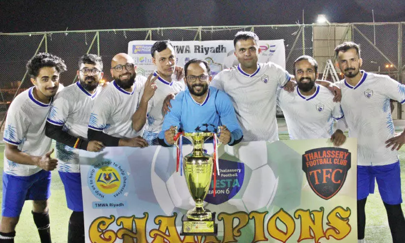 football fiesta football fiesta