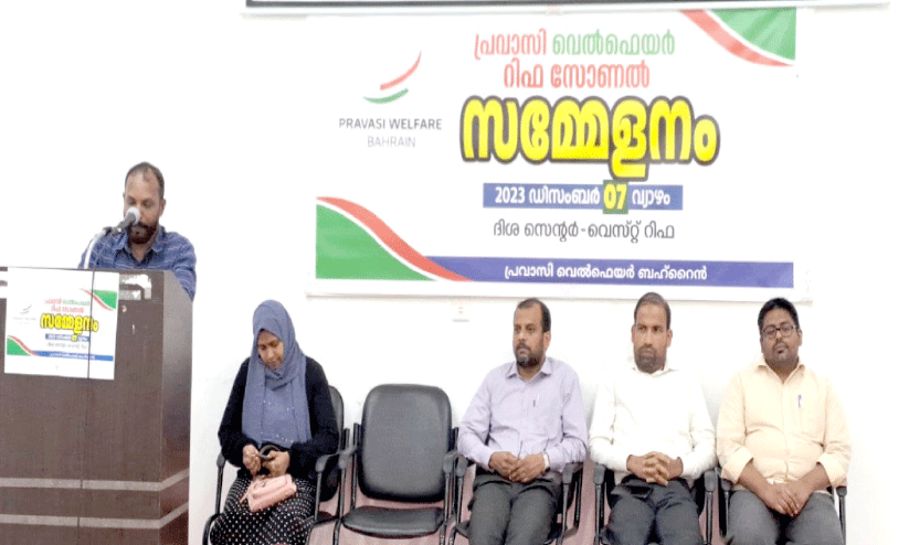 ‘എയ്ഡഡ് വിദ്യാഭ്യാസ സ്ഥാപനങ്ങളിലെ നിയമനങ്ങൾ പി.എസ്.സി വഴിയാക്കണം’ ‘എയ്ഡഡ് വിദ്യാഭ്യാസ സ്ഥാപനങ്ങളിലെ നിയമനങ്ങൾ പി.എസ്.സി വഴിയാക്കണം’