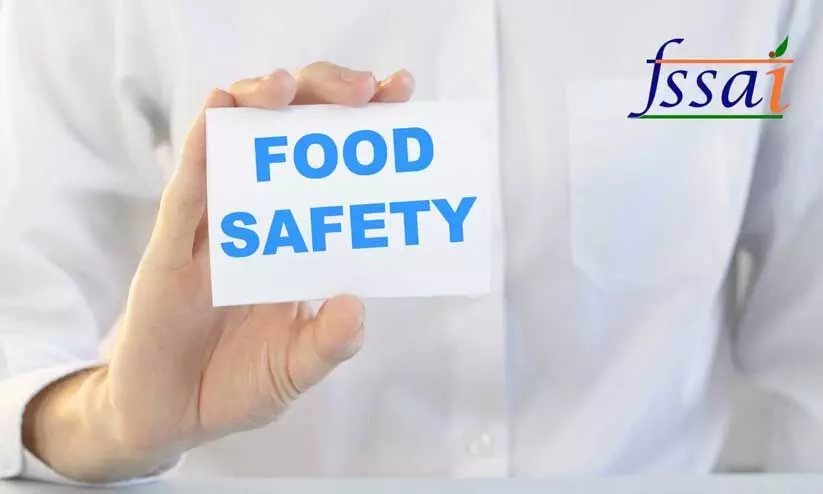 ഭക്ഷ്യസുരക്ഷ രജിസ്ട്രേഷനില്ലെങ്കിൽ കല്യാണമണ്ഡപങ്ങൾക്കും ഓഡിറ്റോറിയങ്ങൾക്കുമെതിരെ നടപടി ഭക്ഷ്യസുരക്ഷ രജിസ്ട്രേഷനില്ലെങ്കിൽ കല്യാണമണ്ഡപങ്ങൾക്കും ഓഡിറ്റോറിയങ്ങൾക്കുമെതിരെ നടപടി