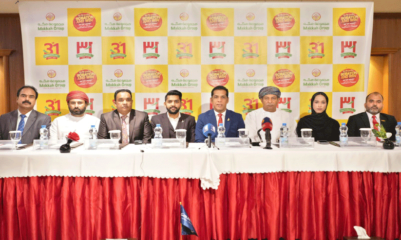 31ാം വാർഷികം: ‘സ്ക്രാച്ച് ആൻഡ് വിൻ’ സമ്മാനപദ്ധതിയുമായി മക്ക ഹൈപ്പർമാർക്കറ്റ് 31ാം വാർഷികം: ‘സ്ക്രാച്ച് ആൻഡ് വിൻ’ സമ്മാനപദ്ധതിയുമായി മക്ക ഹൈപ്പർമാർക്കറ്റ്