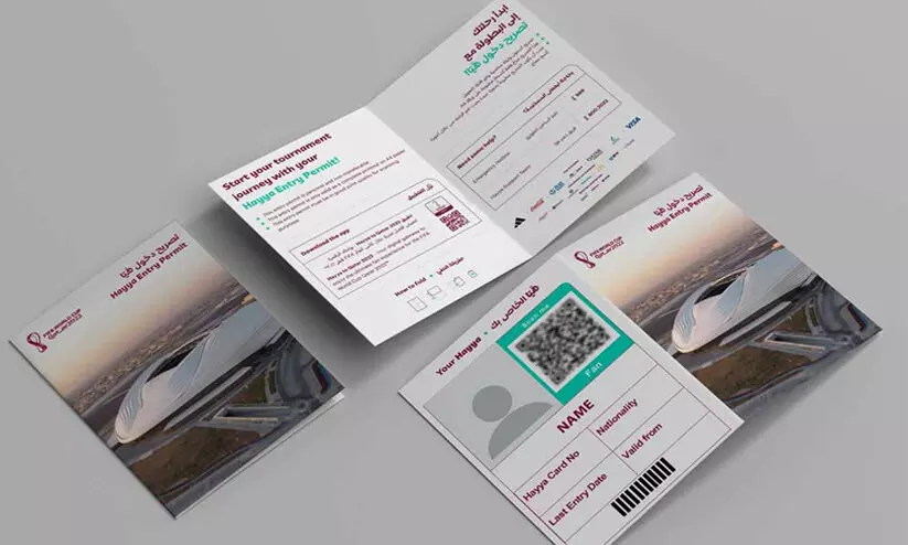 ഖത്തർ: ഹയ്യാ വിസ കാലാവധി ഫെബ്രുവരി 24 വരെ നീട്ടി