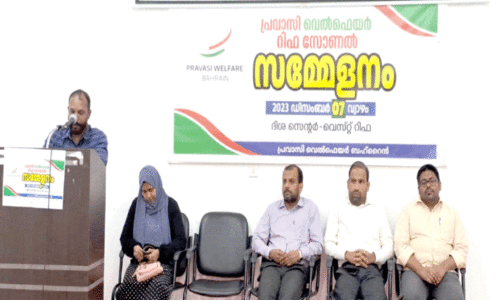 ‘എ​യ്ഡ​ഡ് വി​ദ്യാ​ഭ്യാ​സ സ്ഥാ​പ​ന​ങ്ങ​ളി​ലെ നി​യ​മ​ന​ങ്ങ​ൾ പി.​എ​സ്.​സി വ​ഴി​യാ​ക്ക​ണം’