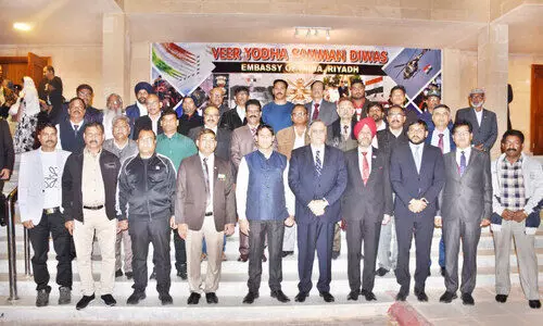 വീ​ർ​യോ​ദ്ധ സ​മ്മാ​ൻ ദി​വ​സ്