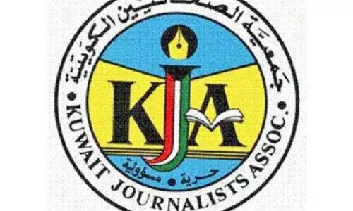 kuwait journalist association