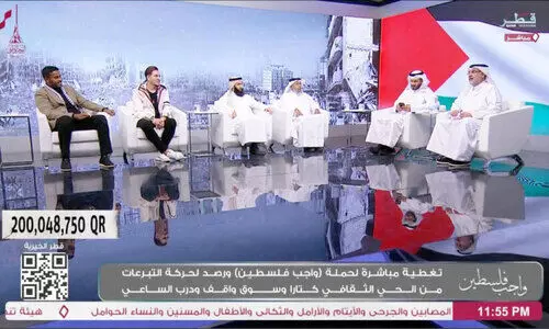 qatar television live