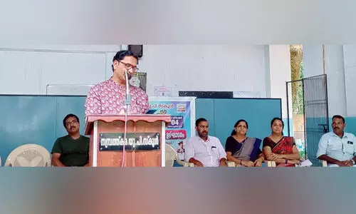 Nambrathkara UP School