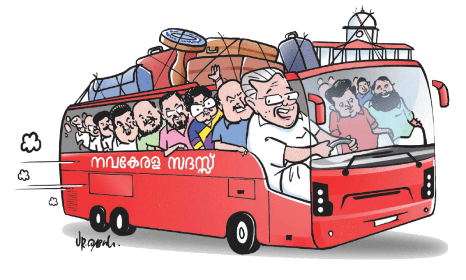 നവകേരള ബസ് യാത്രക്കാരുടെ ശ്രദ്ധക്ക്