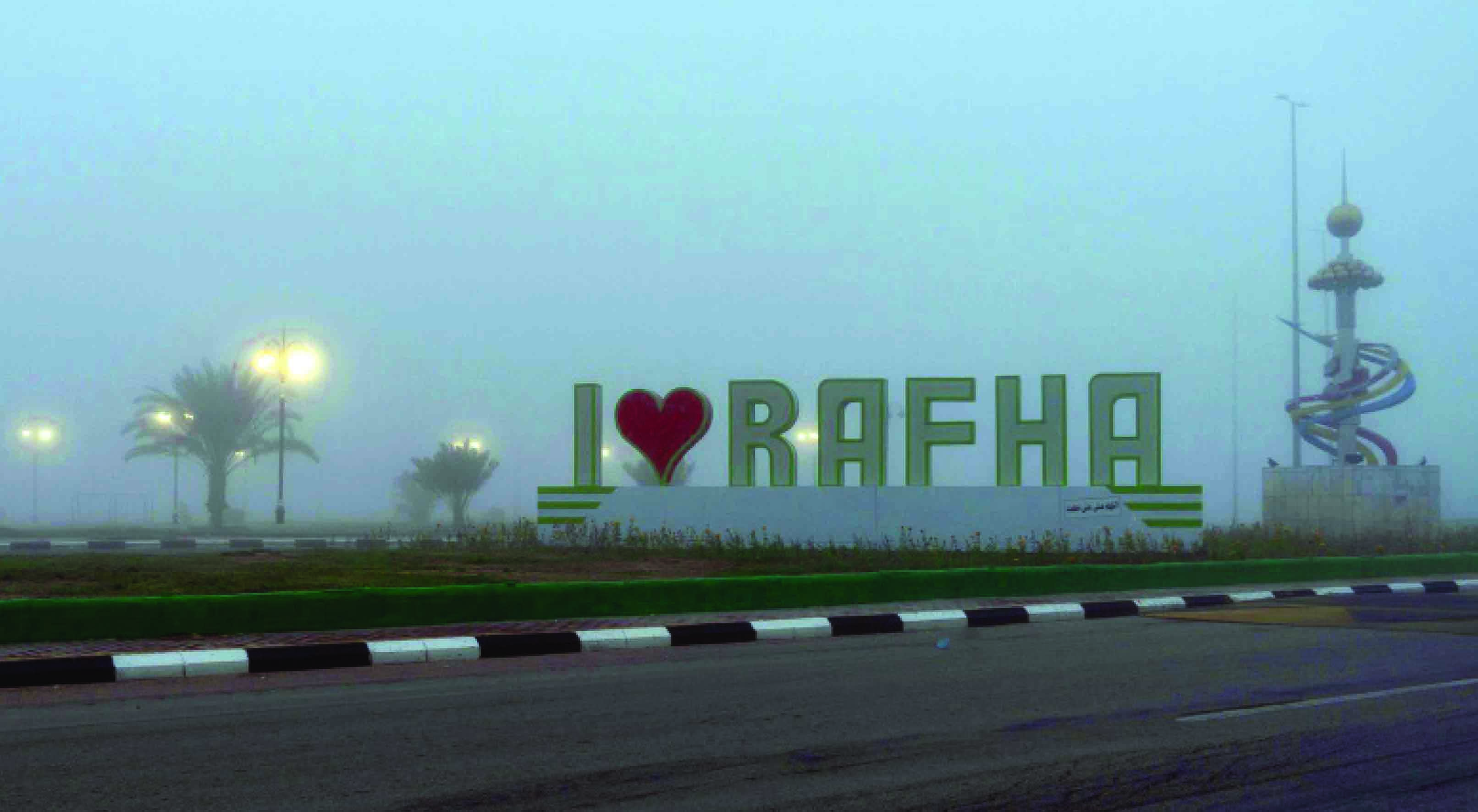 സൗദിയിലെ വടക്കൻ മേഖല കൊടും ശൈത്യത്തിലേക്ക് സൗദിയിലെ വടക്കൻ മേഖല കൊടും ശൈത്യത്തിലേക്ക്