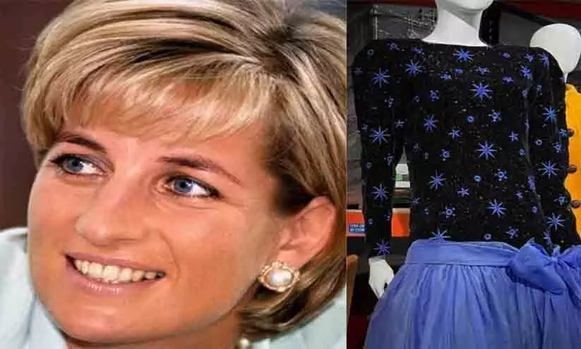 ഡയാന രാജകുമാരിയുടെ 80 ലക്ഷത്തിന്റെ നീല ഗൗൺ വിറ്റത് ഒമ്പതുകോടിക്ക് ഡയാന രാജകുമാരിയുടെ 80 ലക്ഷത്തിന്റെ നീല ഗൗൺ വിറ്റത് ഒമ്പതുകോടിക്ക്