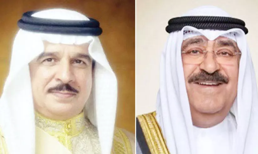 hamad king-kuwait emir