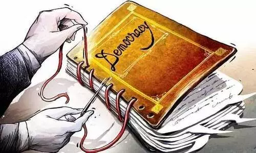 ‘ജനാധിപത്യം’