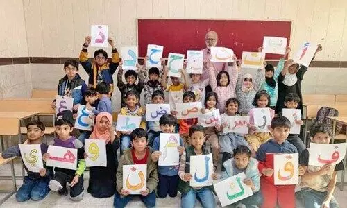 മ​ദ്റ​സ അ​റ​ബി​ക് ദി​നം