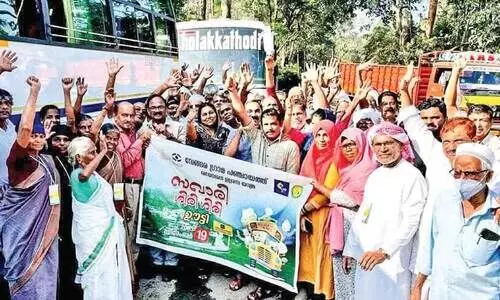 വേ​ങ്ങ​ര സാ​യം​പ്ര​ഭ ഹോ​മി​ലെ വ​യോ​ജ​ന​ങ്ങ​ൾ ഊ​ട്ടി സ​ന്ദ​ർ​ശിച്ചപ്പോൾ