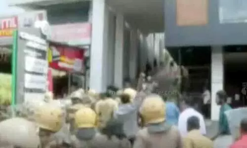 വണ്ടിപ്പെരിയാർ യൂത്ത്കോൺഗ്രസ് മാർച്ചിൽ സംഘർഷം