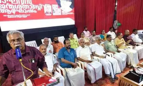 Governor turns Raj Bhavan into BJP camp office -Binoy Viswam