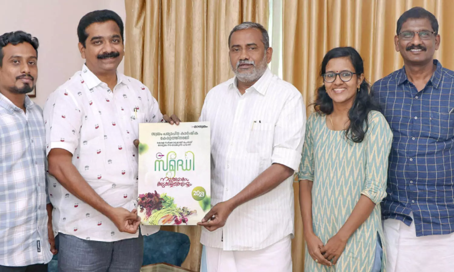 വി​ഷ​ര​ഹി​ത പ​ച്ച​ക്ക​റി​ക്കാ​യി കേ​ര​ള​ത്തി​നൊ​പ്പം ‘മാ​ധ്യ​മ’​വും