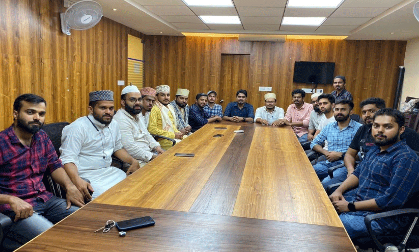 എ​സ്.​കെ.​എ​സ്.​എ​സ്.​എ​ഫ് ചാ​പ്റ്റ​ർ യോ​ഗം സംഘടിപ്പിച്ചു