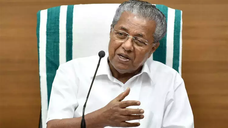 നവകേരള സദസ്സിനോട് കോൺഗ്രസിന് പകയെന്ന് മുഖ്യമന്ത്രി നവകേരള സദസ്സിനോട് കോൺഗ്രസിന് പകയെന്ന് മുഖ്യമന്ത്രി