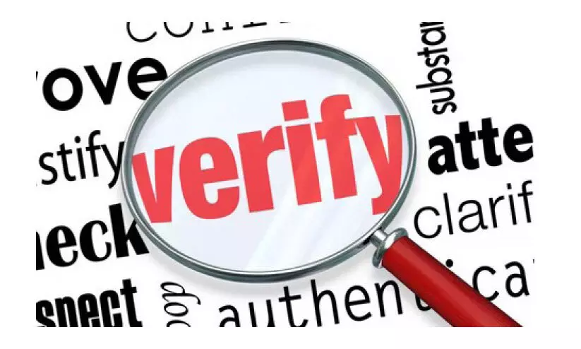 വി​ദ്യാ​ഭ്യാ​സ സ​ർ​ട്ടി​ഫി​ക്ക​റ്റ് പ​രി​ശോ​ധ​ന​ക്ക് ക​മ്മി​റ്റി