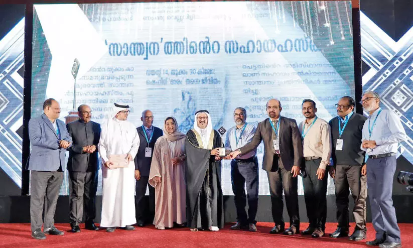 ‘സാന്ത്വന’ത്തിന്റെ സമർപ്പിത സേവനത്തിന് ഗർഷോം പുരസ്കാരം ‘സാന്ത്വന’ത്തിന്റെ സമർപ്പിത സേവനത്തിന് ഗർഷോം പുരസ്കാരം