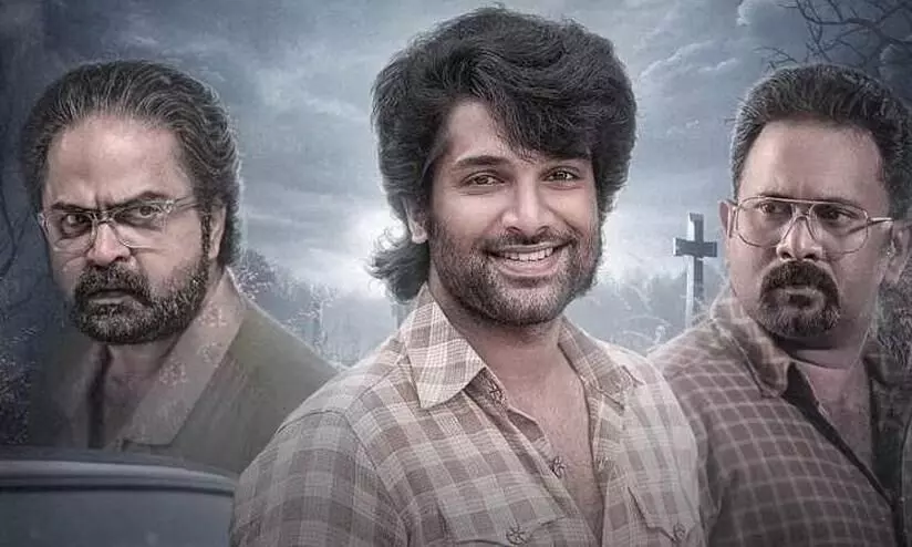 Aju Vargheses Phoenix is streaming on this OTT platform