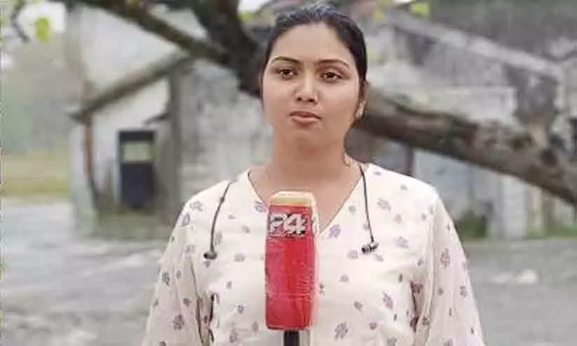 മുഖ്യമന്ത്രിക്കെതിരെ കെ.എസ്.യു പ്രതിഷേധം: മാധ്യമപ്രവർത്തകക്കെതിരെ കേസെടുത്തു