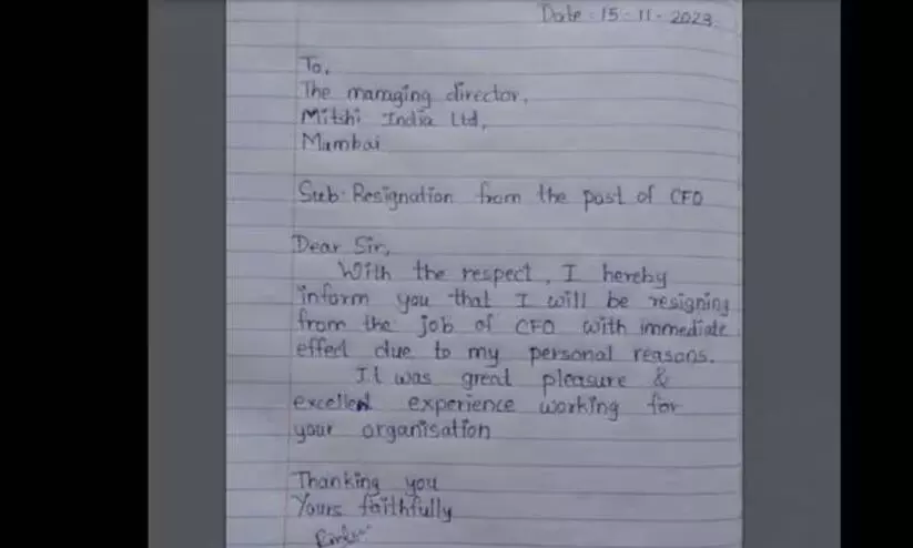 19 കോടി മൂല്യമുള്ള കമ്പനിയുടെ സി.എഫ്.ഒ രാജിക്കത്ത് നൽകിയത് നോട്ട്ബുക്കിൽ നിന്നും കീറിയ പേജിൽ; സോഷ്യൽ മീഡിയയിൽ വൈറൽ