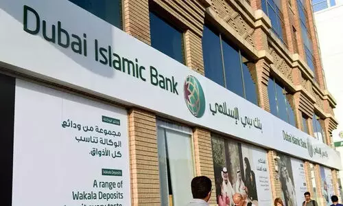 യു.​എ.​ഇ​യി​ലെ ഇ​സ്​​ലാ​മി​ക്​ ബാ​ങ്കി​ങ്​​ വ​ള​ർ​ച്ച​യു​ടെ പാ​ത​യി​ലെ​ന്ന്​ സെ​ന്‍ട്ര​ൽ ബാ​ങ്ക് റി​പ്പോ​ർ​ട്ട്