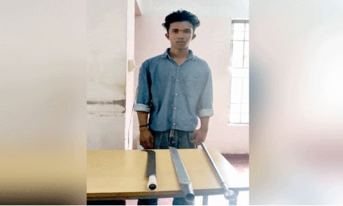 ഗ​ബ്രി​യേ​ൽ