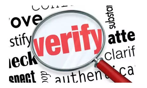 വി​ദ്യാ​ഭ്യാ​സ സ​ർ​ട്ടി​ഫി​ക്ക​റ്റ് പ​രി​ശോ​ധ​ന​ക്ക് ക​മ്മി​റ്റി