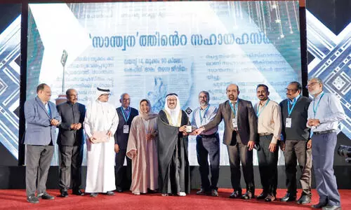 ‘സാന്ത്വന’ത്തിന്റെ സമർപ്പിത സേവനത്തിന് ഗർഷോം പുരസ്കാരം