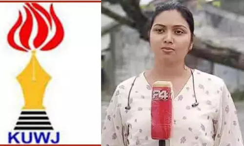 മാധ്യമ പ്രവർത്തകക്കെതിരെ കേസെടുത്ത പൊലീസ് നടപടിയിൽ പത്രപ്രവർത്തക യൂനിയൻ പ്രതിഷേധിച്ചു